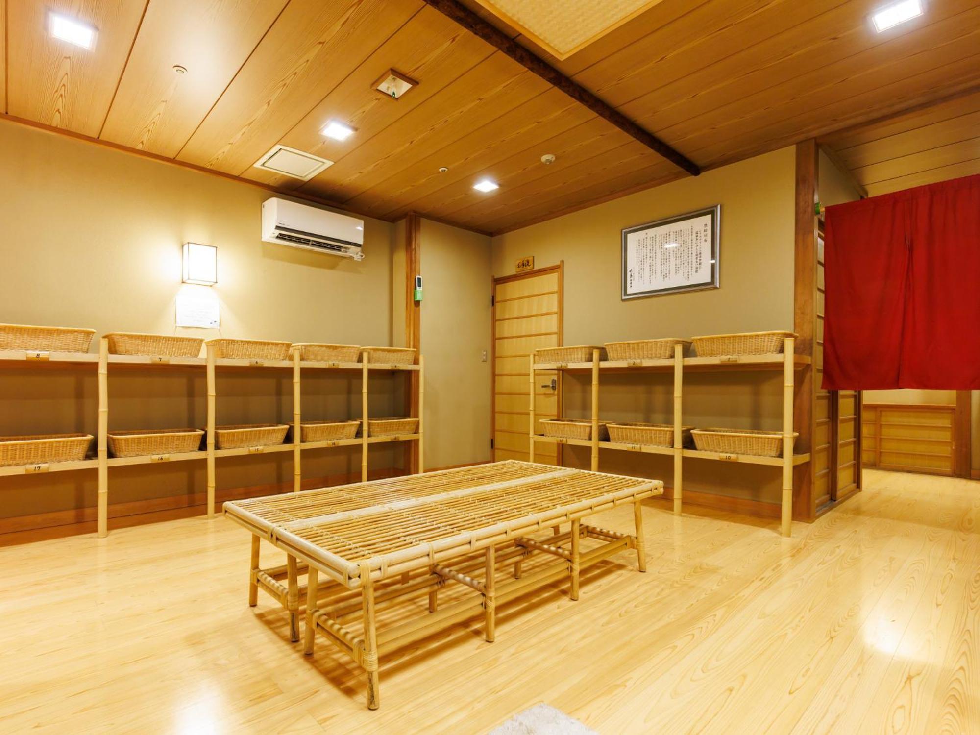 Tabist Chikuba Shinyotei Hakodate Yunokawaonsen Extérieur photo