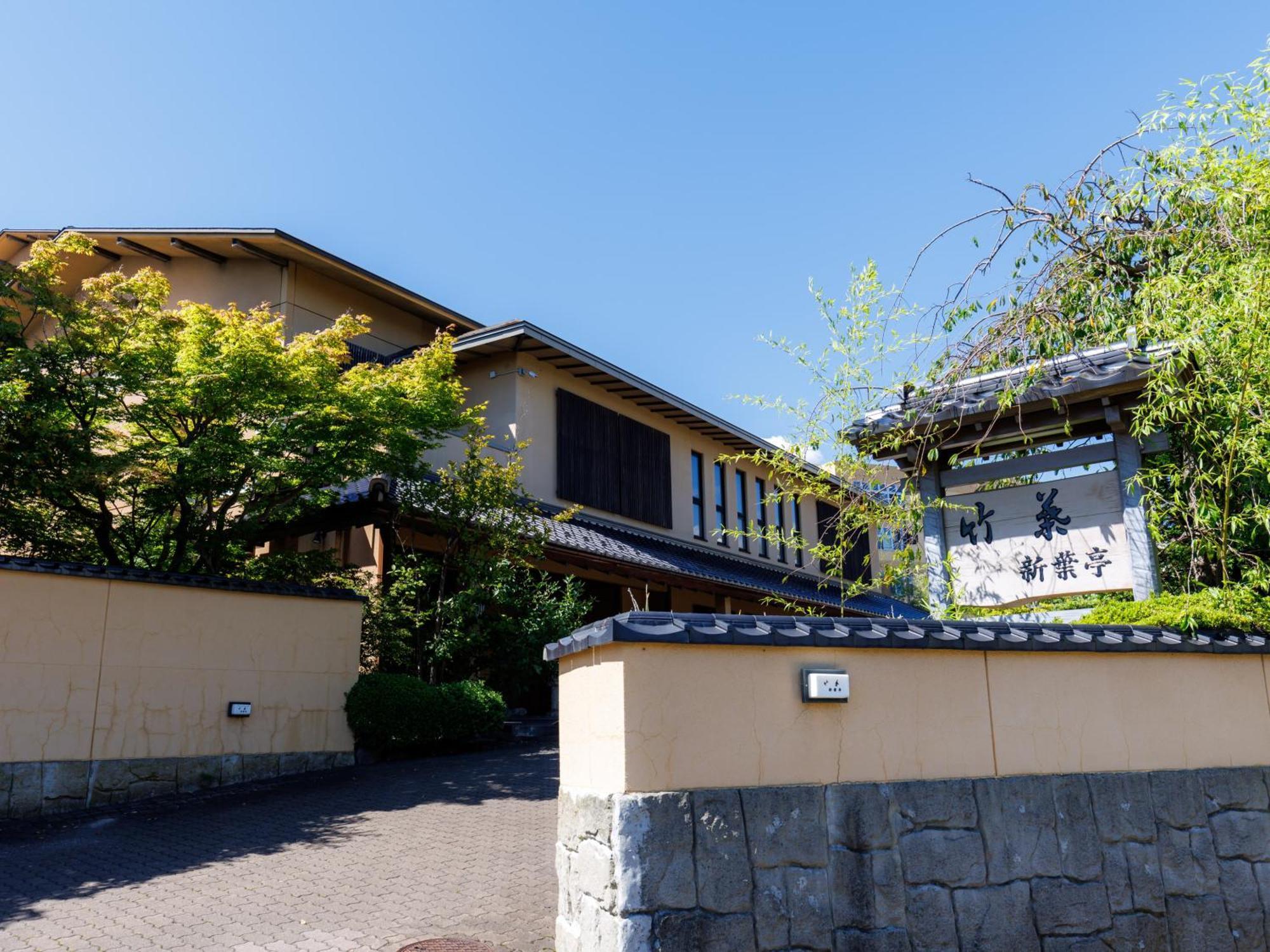 Tabist Chikuba Shinyotei Hakodate Yunokawaonsen Extérieur photo