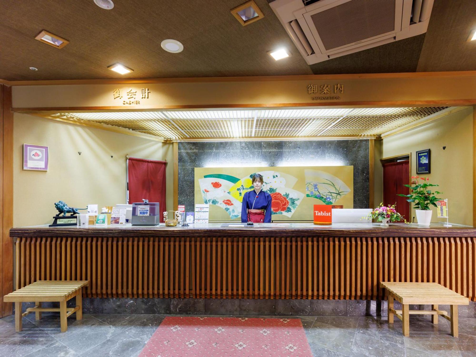 Tabist Chikuba Shinyotei Hakodate Yunokawaonsen Extérieur photo