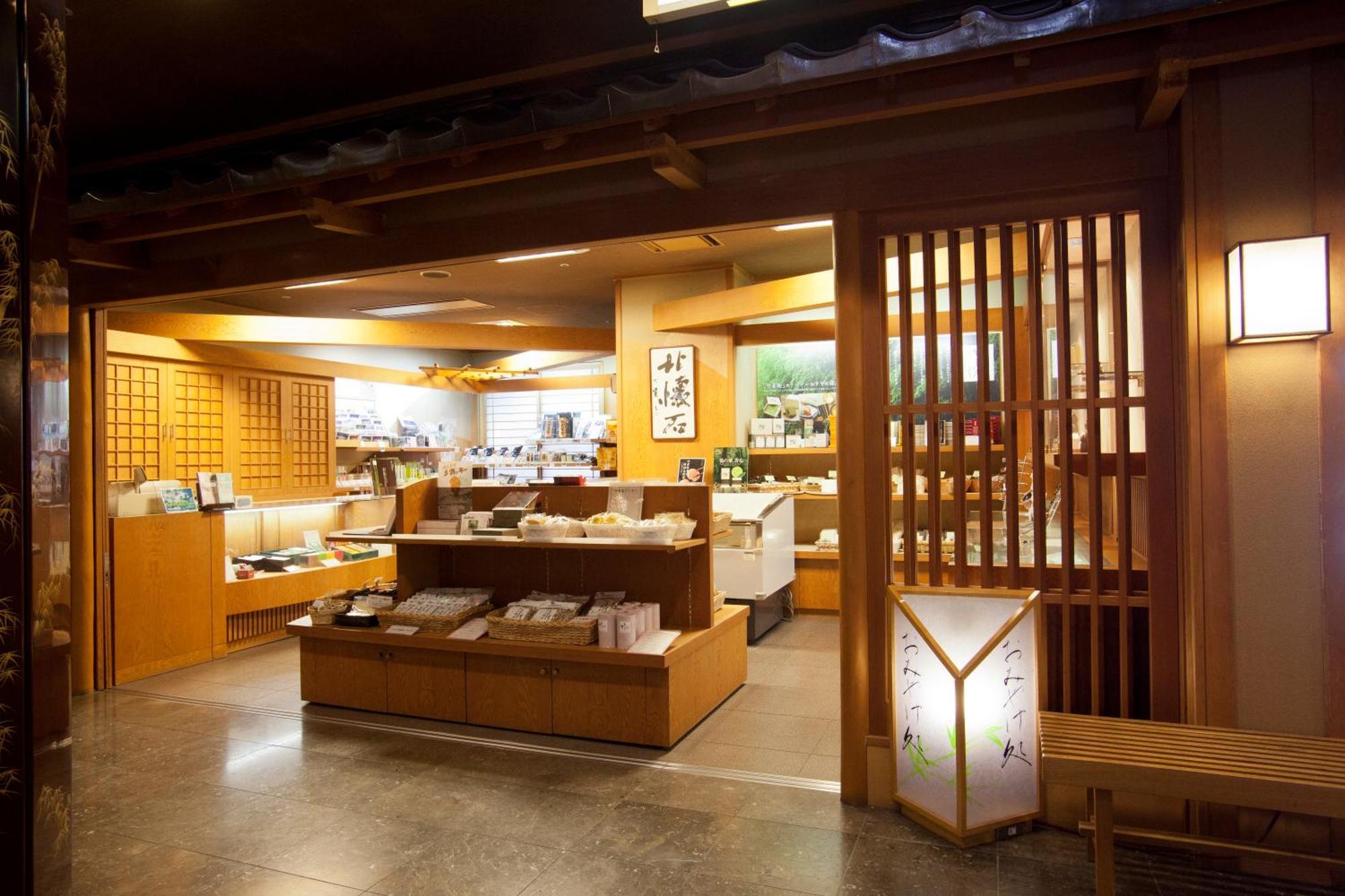Tabist Chikuba Shinyotei Hakodate Yunokawaonsen Extérieur photo