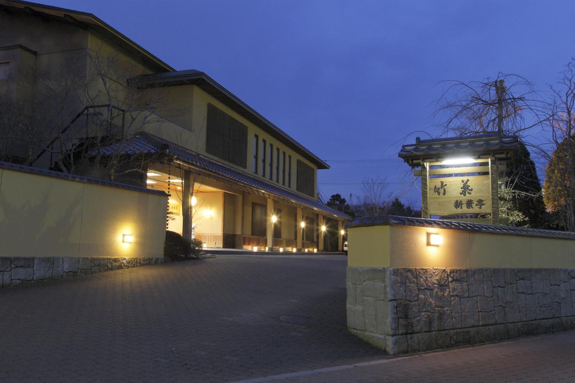 Tabist Chikuba Shinyotei Hakodate Yunokawaonsen Extérieur photo